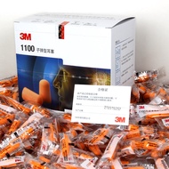 3M 1100 noise earplugs Genuine security 3M protectores auditivos sponge soundproof earplugs 3 kinds 