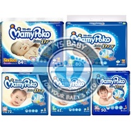 Nb84 / S80 / M72 / L62 / Xl50 Mamypoko Extra Dry Jumbo Tape