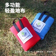 Picnic Mat Ultra-Thin Pocket Moisture-Proof Mat Beach Mat Waterproof Sand-Proof Portable Flo