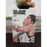 Comic Slam Dunk Deluxe 21