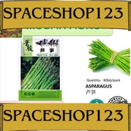 B11 MUDAH MART 80biji/pack ASPARAGUS 芦笋 VEGETABLE SEED BENIH SAYUR