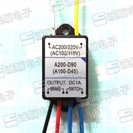 A200-D90 A100-D45 AC 200/220V 100/110V OUTPUT DC 1A BRAKE