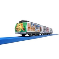 Takara Tomy Plarail Train 鐵道王國 S-13 旭山動物園列車 | S-13 Asahiyama Zoo (Asia)  #125785/VX834229