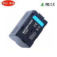 Suitable for Panasonic D16S D08S Battery 208E 230A E 250 270A 270E CGR-D220