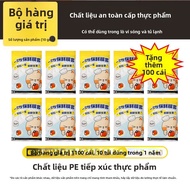 Cooker King | Màng Bọc Thực Phẩm Dùng Một Lần Chất Liệu PE Thực Phẩm Có Dây Thun