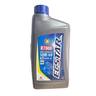 Genuine Ecstar Suzuki 10W40 MA 1.3 LIT transmission oil