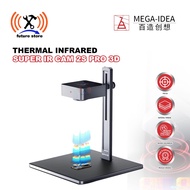 MEGA-IDEA SUPER IR CAM 2S PRO 3D THERMAL CAMERA - THERMAL INFRARED 3D MEGA IDEA SUPER IR CAM 2S PRO 