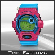 【全館現貨】全新 CASIO G-SHOCK 藍紫炫彩多層次液晶LED數位錶 G-8900SC-4