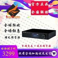 超低價SMSL/雙木三林 SU-9 PRO SK10MKIII無損音樂MQA數字音頻解碼器DAC