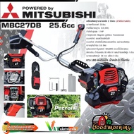 MITSUBISHI  เครื่องตัดหญ้า รุ่น MBC27DB 25.6cc 2จังหวะ มิตซูบิชิ เครื่องตัดหญ้า เครื่องยนต์ เบนซิน เ