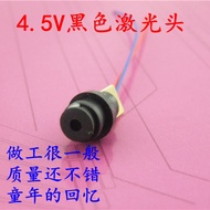 4.5V Adjustable Transmitter Tube Aircraft Model Laser Head Laser Module Laser Tube Red Strong Light 