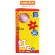 Fei Fah Red Flower Ointment W/Mm 80Ml