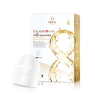 「MIRAE 未來美」EX8分鐘極速修復面膜 5pcs/box 台灣面膜 未來美
