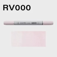 日本 COPIC 酷筆客 麥克筆 CIAO 三代 RV系列 RV000