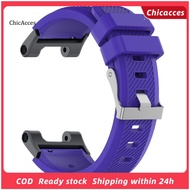ChicAcces Watch Strap Soft Breathable Waterproof Silicone Wristwatch Band Replacement for Huami Amazfit T-Rex/T-Rex Pro