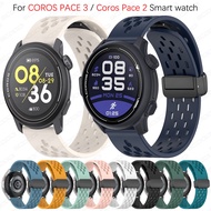 Magnetic clasp Strap For COROS Pace Pro / COROS PACE 3 / Coros Pace 2 SmartWatch Breathable Soft Sil