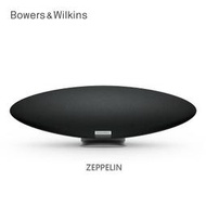 【越點音響】英國 Bowers &amp; Wilkins 第五代 Zeppelin Wireless(原廠公司貨超殺特賣價)