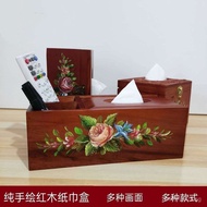Simple Paper Tissue Box Chinese Style Solid Wood Living Room Tissue Box Creative Red Wood Rosewood M