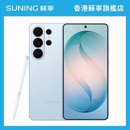 Samsung Galaxy S26 Ultra 手機 16+1TB 星澄藍