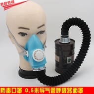 Gas Mask Half Mask Chemical Gas Mask Dust Formaldehyde Oil Spray Paint Special Decoration Gas Mask