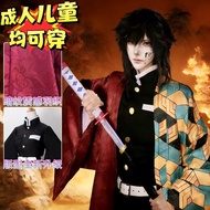Tomioka Giyuu cos Clothing Haori Dark Pattern Demon Slayer Children cosplay Wig Water Column Butterf