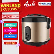 Asahi by Winland 5 Cups Rice Cooker with Aluminum Non-stick Inner Pot RC-53