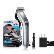 Philips QC5130 Household Hair Clipper Silver 11 Gears Low Noise Haircut Trimmer