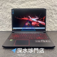 Acer Nitro 7 15.6'' HD IPS/i5-9300H/RAM 16GB/256GB SSD/1TB HDD/GTX1650 4G/Gaming laotop/notebook/電競/
