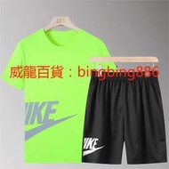 【免運】NikePuma運動套裝 愛迪達運動服 三葉草休閒套裝短袖t恤短t素t潮t運動上衣 運動短褲五分褲沙灘褲 男