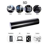 1pc 10 X 100 CM 5D Carbon Fiber Textured Car Film
