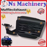 Yamaha ET950 Engine Generator Muffler Exhaust/Generator Muffler