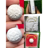 路翁派古曼2548 Lp Sakorn 龙婆沙空招财