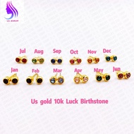 AUTHENTIC US 10K GOLD LUCK BIRTHSTONE EARRINGS FOR KIDS BABIES AND ADULT HYPOALLERGENIC