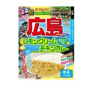 Hachi - Hachi 廣島檸檬奶油咖喱雞中辣180g（平行進口）4902688243235 J2-2