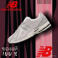 New Balance NB 1906R "Slate Grey White powder" breathable Unisex comfortable and durable shopee best