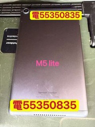 ❤️請致電55350835或ws我❤️huawei m5 lite 64GB 99%新tab 平板手機有Google商店(歡迎換機)  安卓手機Android手機❤️
