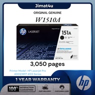 HP W1510A 1510A 151A Original Laserjet Toner Cartridge HP LaserJet Pro 4003DN/4003DW