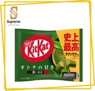 KitKat - Kit Kat 迷你朱古力威化餅 特濃宇治抹茶 10枚 4902201181174 EXP. 2024.09