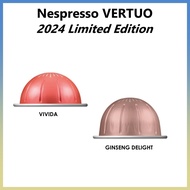 [Nespresso Vertuo] 2024 Limited Edition Vertuo Coffee Capsule / Ginseng Delight, Vivida