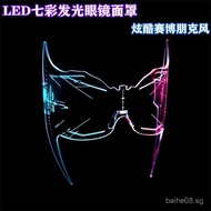 Popular cyberpunk-style futuristic tech-inspired light-up glasses with charging capability Led Color
