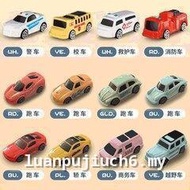 Small Car Slide Toy Slide Rail Car Dinosaur Disc Mountain Road Rail Accessories Car Car Toy