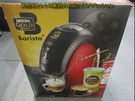 NESCAFE雀巢咖啡 PM9631