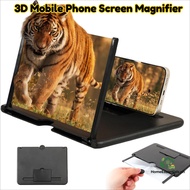 10Inch 3D Mobile Phone Screen Magnifier Portable Phone Screen Amplifier Enlarger Movie Amplifier