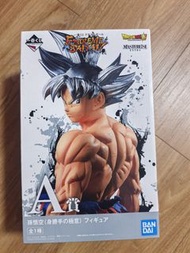 日版全新龍珠一番賞A賞自在極意孫悟空