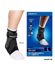 ZAMST A2-DX 踝關節護具 Curry 同款