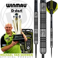 WINMAU STEEL TIP DARTS - 23G Authentic (MVG) 85% TUNGSTEN DART SET ORIGINAL STEEL DARTS