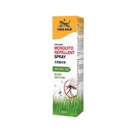Tiger Balm Mosquito Repellent Spray 60ml