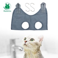 [Kesoto] Cat Grooming Hammock Dog Grooming Hammock Harness Restraint Bag Nail Clip Tool
