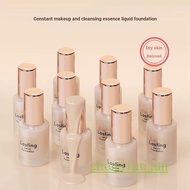 ETUDE ETUDE ETUDE House Permanent Makeup Evening Essence Hyaluronic Acid Foundation Moisturizing Bri