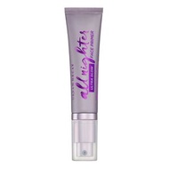 URBAN DECAY - All Nighter 長效持妝底霜妝前乳 30ml (平行進口)